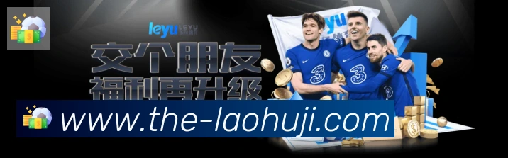 老虎机模拟器全站App